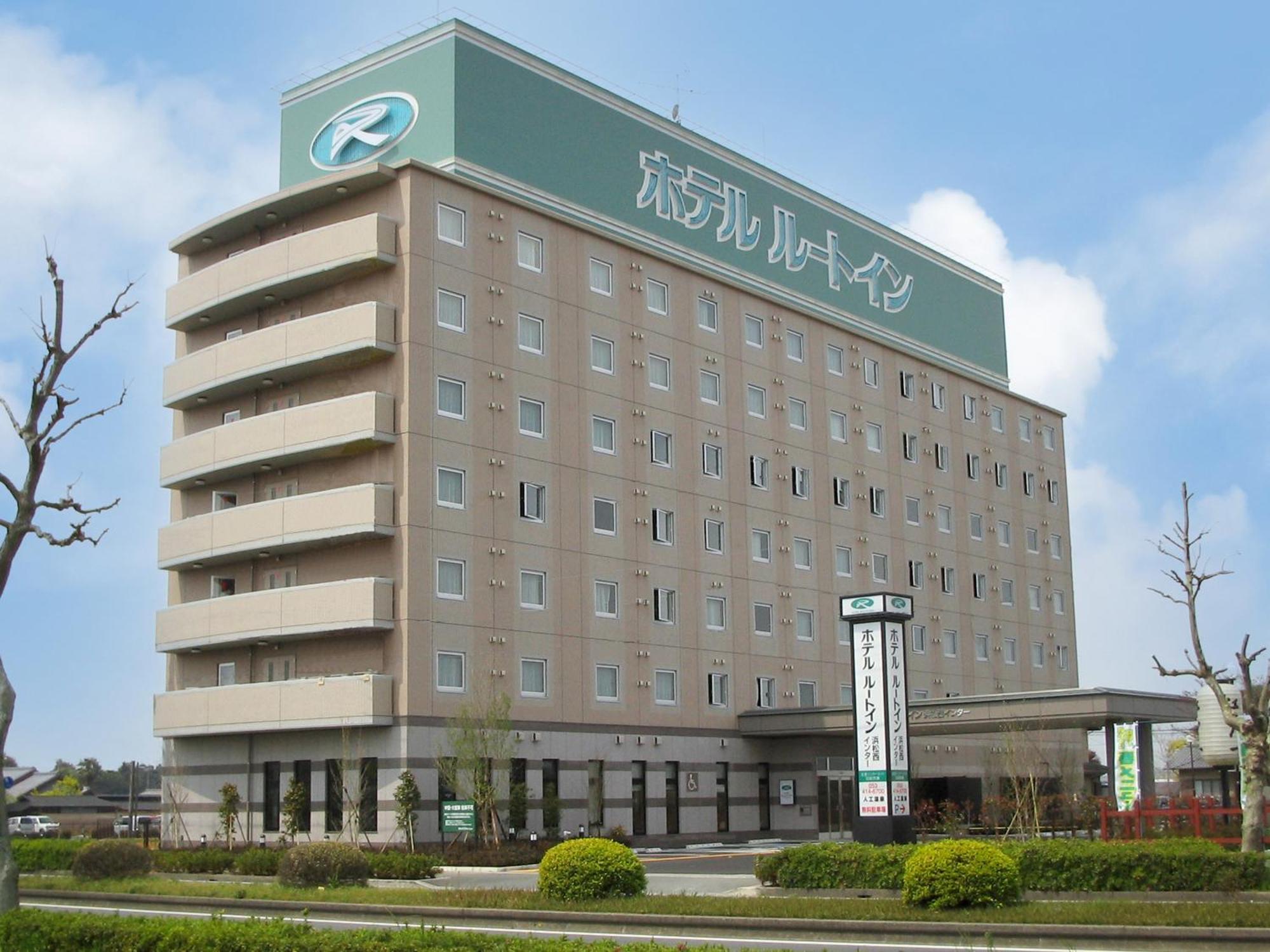 ホテル ホテルルートイン浜松西インター 3*